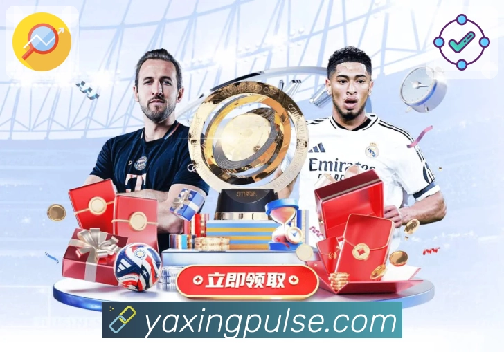 亚星官网赛事检索